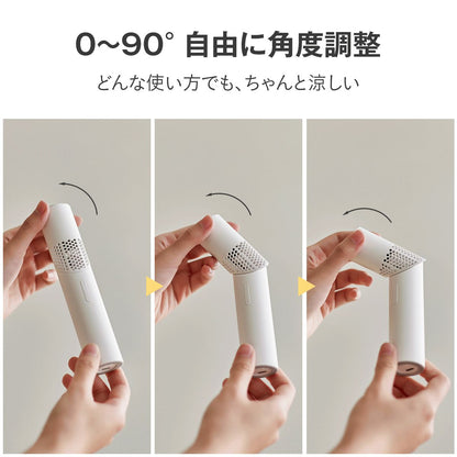ハンディファン スティック型 3000mAh 携帯扇風機 充電式 Type-C 小型 軽量 スリム リップ型 コンパクト 卓上 手持ち 首掛け対応 角度調整 ミニ扇風機 強風 夏 通勤 通学 24