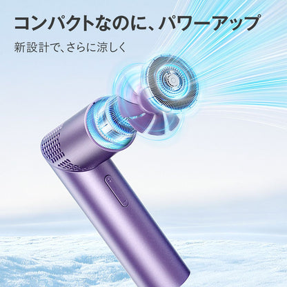 ハンディファン スティック型 3000mAh 携帯扇風機 充電式 Type-C 小型 軽量 スリム リップ型 コンパクト 卓上 手持ち 首掛け対応 角度調整 ミニ扇風機 強風 夏 通勤 通学 7