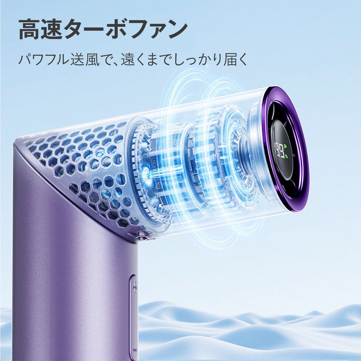 ハンディファン スティック型 3000mAh 携帯扇風機 充電式 Type-C 小型 軽量 スリム リップ型 コンパクト 卓上 手持ち 首掛け対応 角度調整 ミニ扇風機 強風 夏 通勤 通学 8