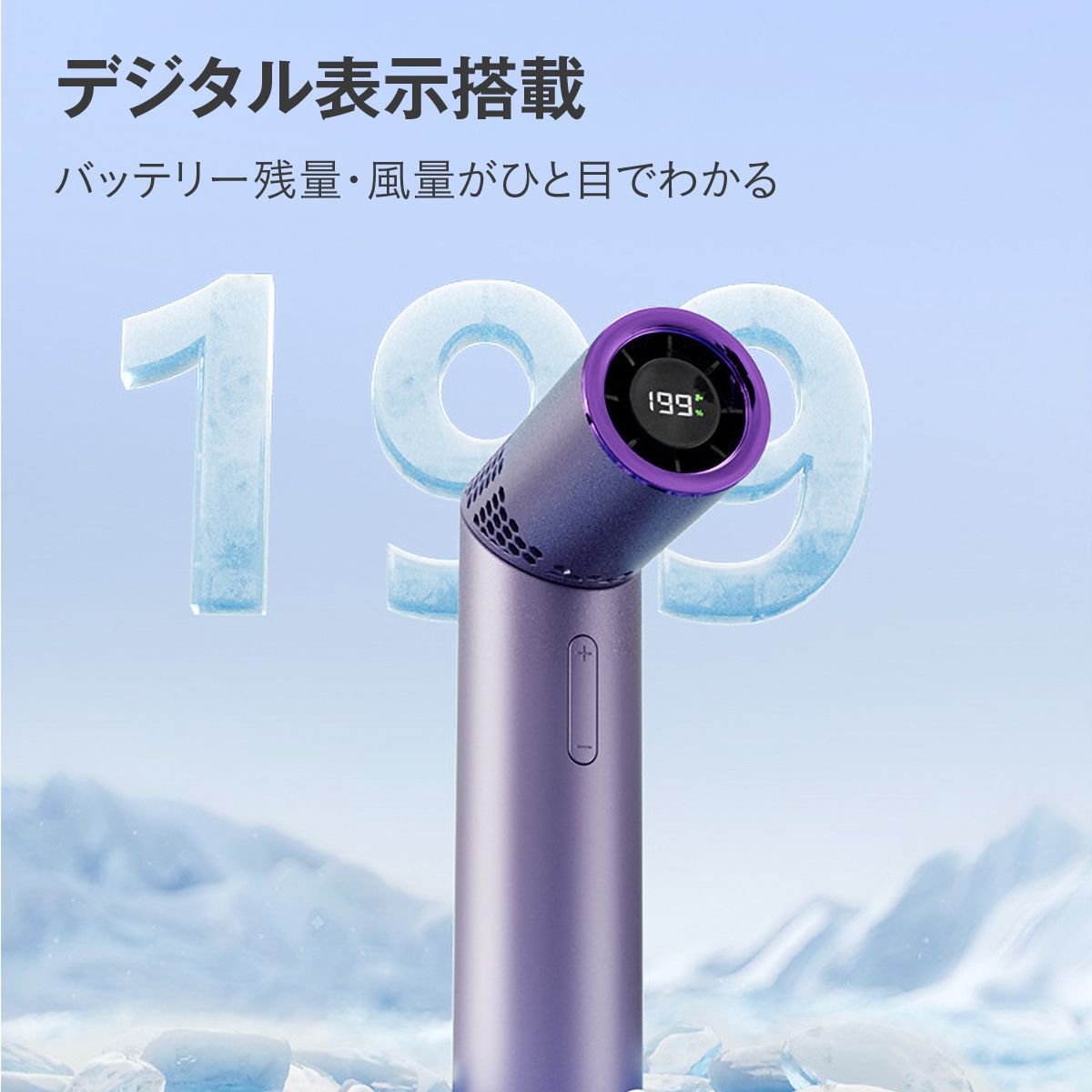 ハンディファン スティック型 3000mAh 携帯扇風機 充電式 Type-C 小型 軽量 スリム リップ型 コンパクト 卓上 手持ち 首掛け対応 角度調整 ミニ扇風機 強風 夏 通勤 通学 29