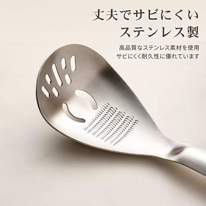 ステンレス製多機能調理スプーン 11