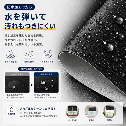 吸盤式ロールサンシェード 窓用 日よけ 目隠し 遮光 UV対策 取り付け簡単 穴あけ不要 車内 省スペース 高さ調整 収納しやすい 窓用シェード ロールカーテン ブラインド 西日対策 紫外線対策 8