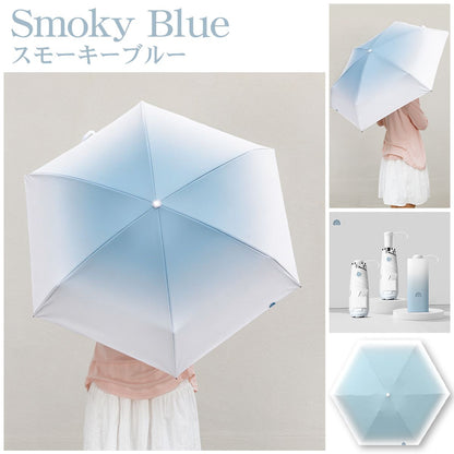 完全遮光 折りたたみ日傘 晴雨兼用 軽量 コンパクト 約17cm UPF50+ 撥水 グラデーション 6色 かわいい ミニ傘 レディース UVカット 折りたたみ傘 遮熱 紫外線対策 日焼け対策 携帯傘 おしゃれ 33