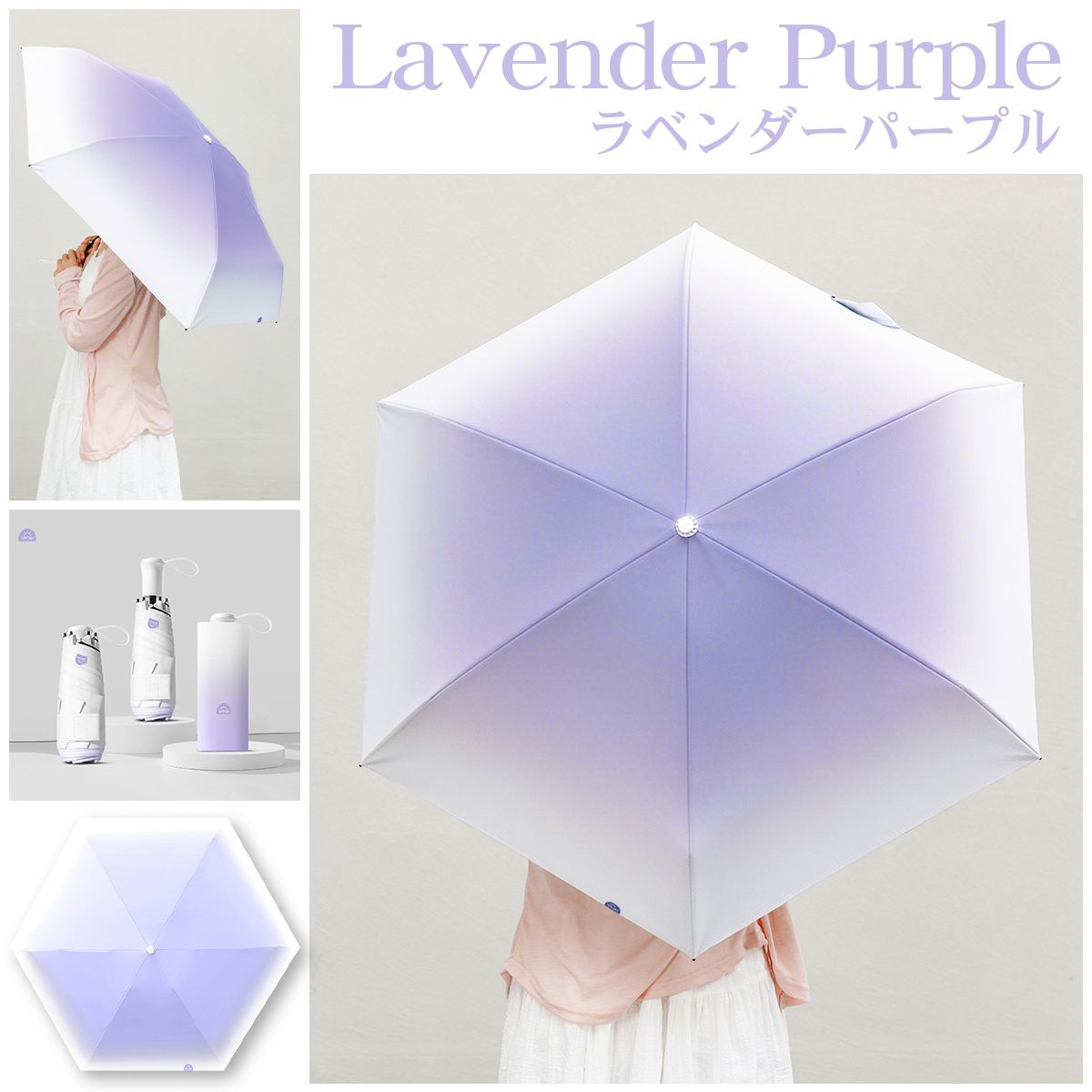 完全遮光 折りたたみ日傘 晴雨兼用 軽量 コンパクト 約17cm UPF50+ 撥水 グラデーション 6色 かわいい ミニ傘 レディース UVカット 折りたたみ傘 遮熱 紫外線対策 日焼け対策 携帯傘 おしゃれ 34