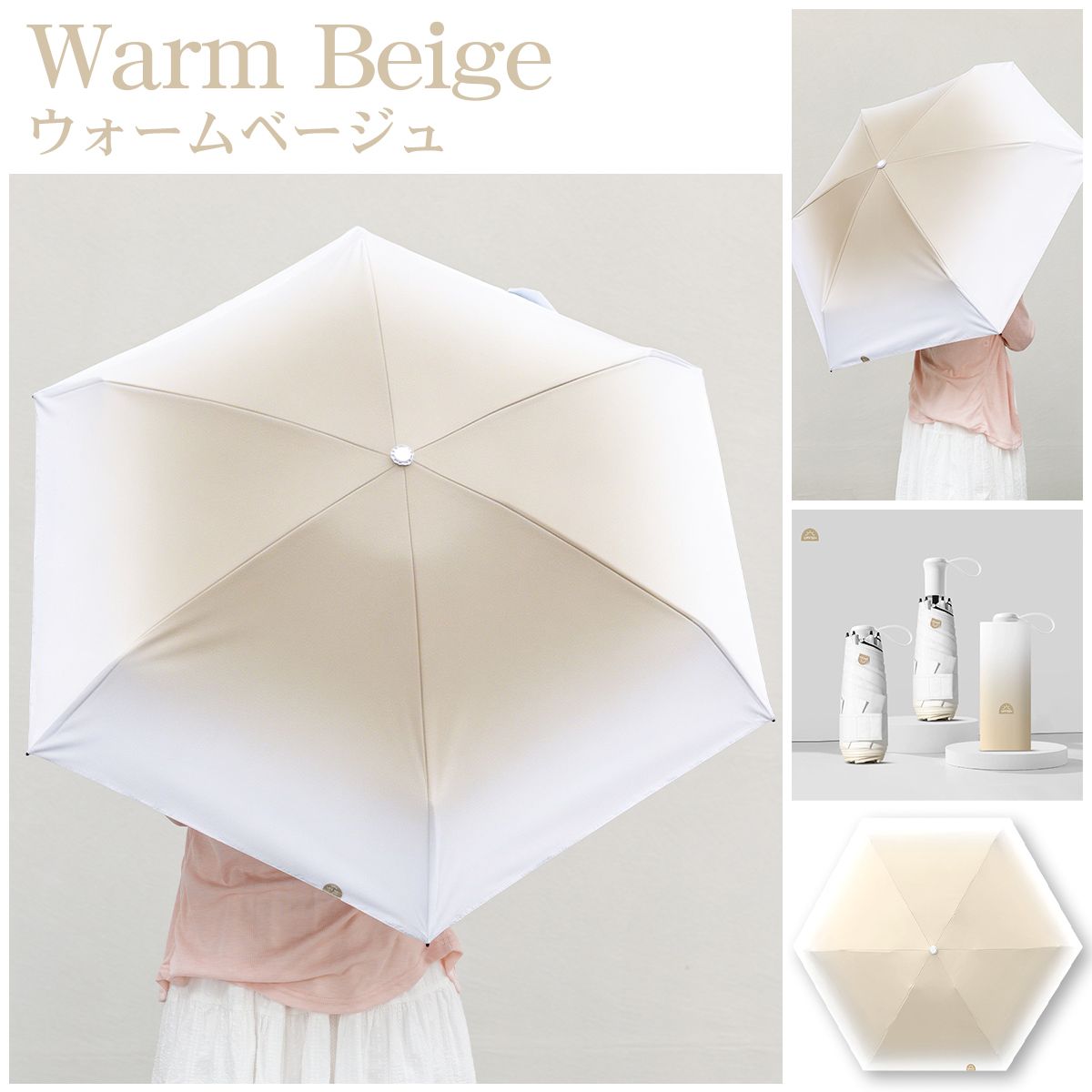 完全遮光 折りたたみ日傘 晴雨兼用 軽量 コンパクト 約17cm UPF50+ 撥水 グラデーション 6色 かわいい ミニ傘 レディース UVカット 折りたたみ傘 遮熱 紫外線対策 日焼け対策 携帯傘 おしゃれ 37