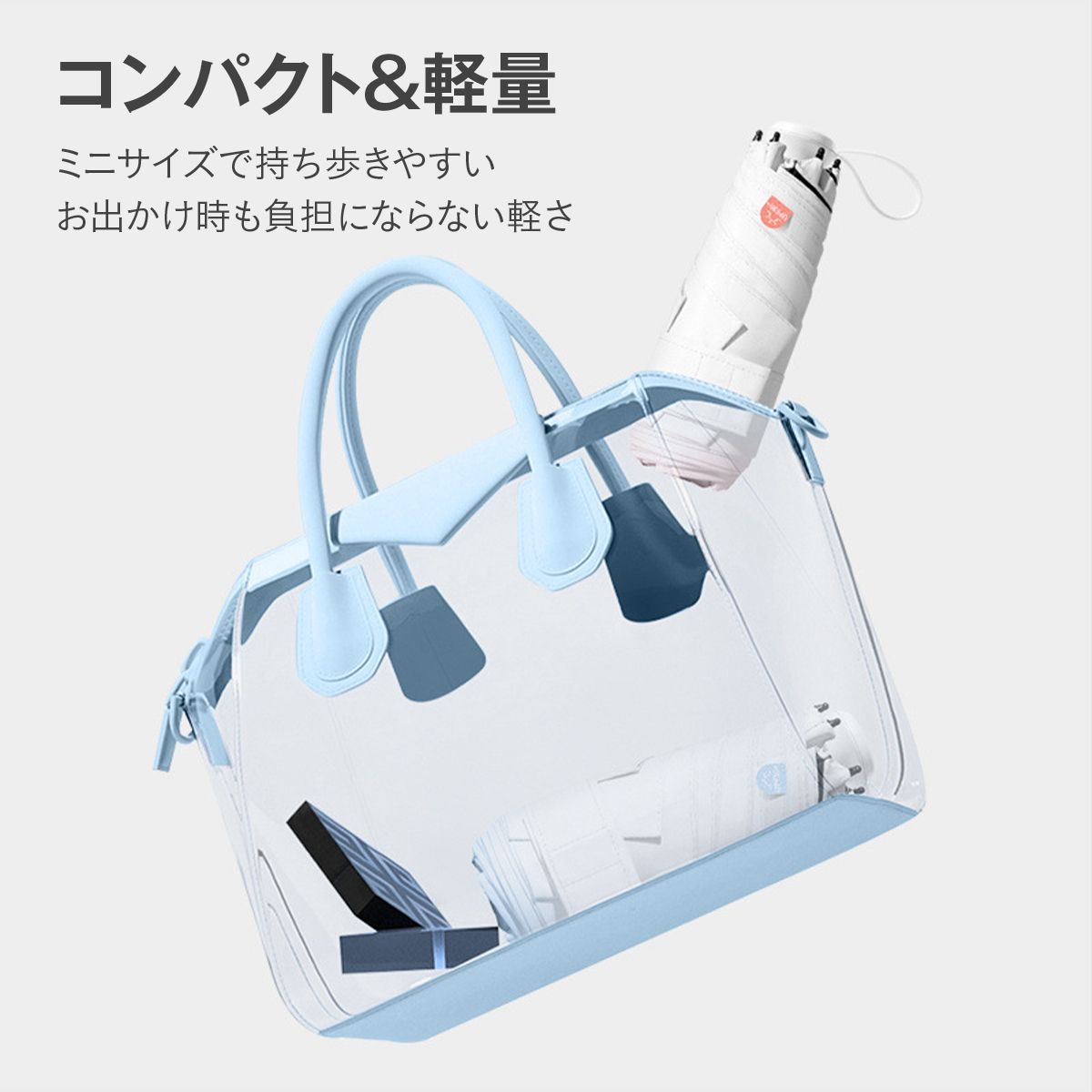 完全遮光 折りたたみ日傘 晴雨兼用 軽量 コンパクト 約17cm UPF50+ 撥水 グラデーション 6色 かわいい ミニ傘 レディース UVカット 折りたたみ傘 遮熱 紫外線対策 日焼け対策 携帯傘 おしゃれ 5