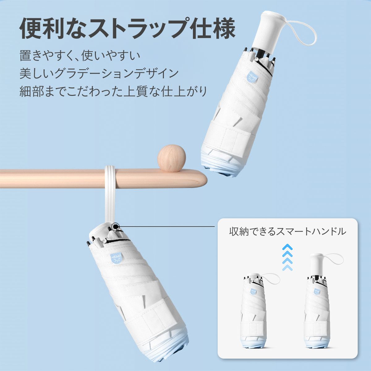 完全遮光 折りたたみ日傘 晴雨兼用 軽量 コンパクト 約17cm UPF50+ 撥水 グラデーション 6色 かわいい ミニ傘 レディース UVカット 折りたたみ傘 遮熱 紫外線対策 日焼け対策 携帯傘 おしゃれ 6