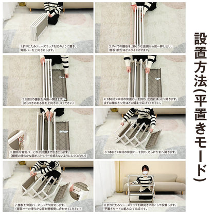2WAY折りたたみシューズラック 3段 玄関収納 靴収納 省スペース 工具不要 組立不要 平置き 斜め置き スリム 玄関ラック 下駄箱 靴棚 コンパクト すき間収納 収納ラック シューズ収納 ドア裏 14