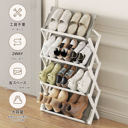 2WAY折りたたみシューズラック 3段 玄関収納 靴収納 省スペース 工具不要 組立不要 平置き 斜め置き スリム 玄関ラック 下駄箱 靴棚 コンパクト すき間収納 収納ラック シューズ収納 ドア裏 18