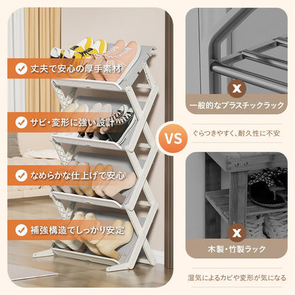 2WAY折りたたみシューズラック 3段 玄関収納 靴収納 省スペース 工具不要 組立不要 平置き 斜め置き スリム 玄関ラック 下駄箱 靴棚 コンパクト すき間収納 収納ラック シューズ収納 ドア裏 4