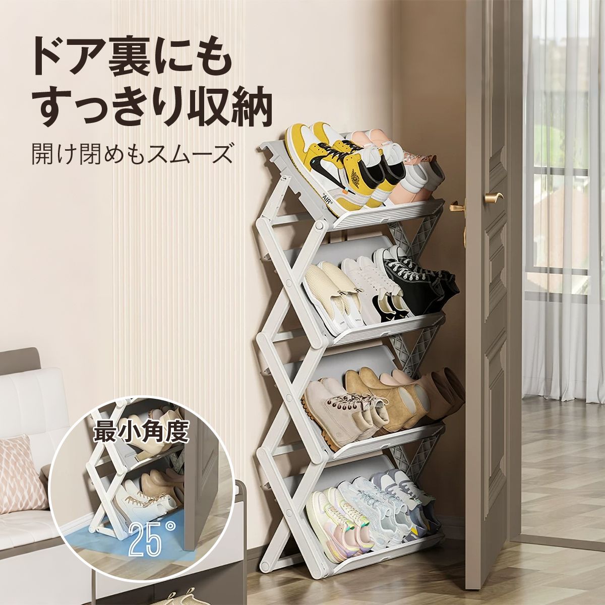 2WAY折りたたみシューズラック 3段 玄関収納 靴収納 省スペース 工具不要 組立不要 平置き 斜め置き スリム 玄関ラック 下駄箱 靴棚 コンパクト すき間収納 収納ラック シューズ収納 ドア裏 6