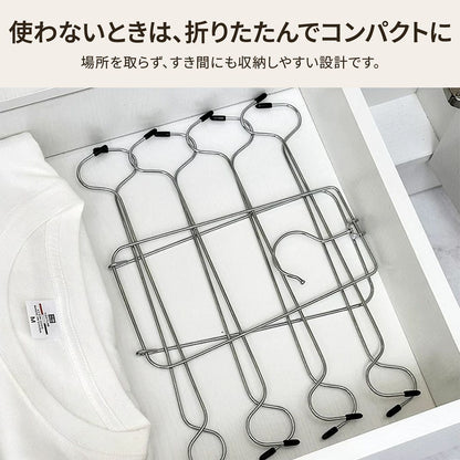 多段収納ハンガー｜回転フックでインナーや小物を省スペース収納 12