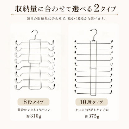 多段収納ハンガー｜回転フックでインナーや小物を省スペース収納 13