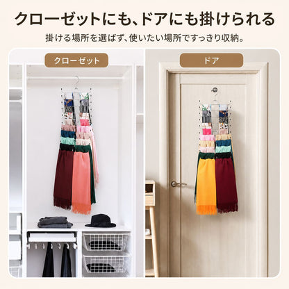 多段収納ハンガー｜回転フックでインナーや小物を省スペース収納 9