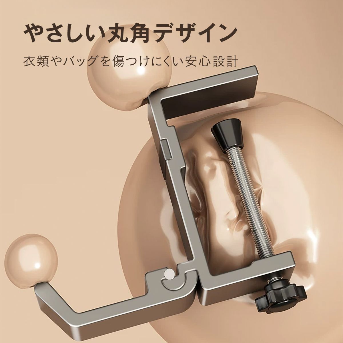 デスク下 バッグ収納フック 折りたたみ式 クランプ固定 机掛け バッグハンガー 省スペース 収納フック 小物掛け ヘッドホン 傘 ケーブル対応 マグネット収納 2カラー デスク下収納 デスクフック 24