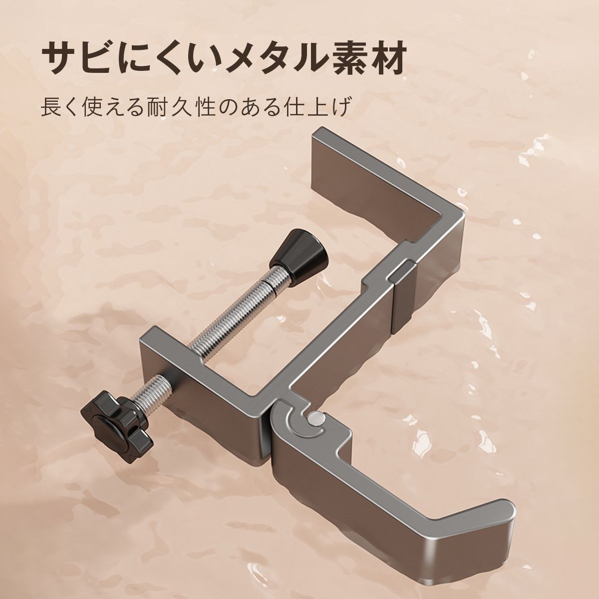 デスク下 バッグ収納フック 折りたたみ式 クランプ固定 机掛け バッグハンガー 省スペース 収納フック 小物掛け ヘッドホン 傘 ケーブル対応 マグネット収納 2カラー デスク下収納 デスクフック 25