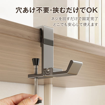 デスク下 バッグ収納フック 折りたたみ式 クランプ固定 机掛け バッグハンガー 省スペース 収納フック 小物掛け ヘッドホン 傘 ケーブル対応 マグネット収納 2カラー デスク下収納 デスクフック 18
