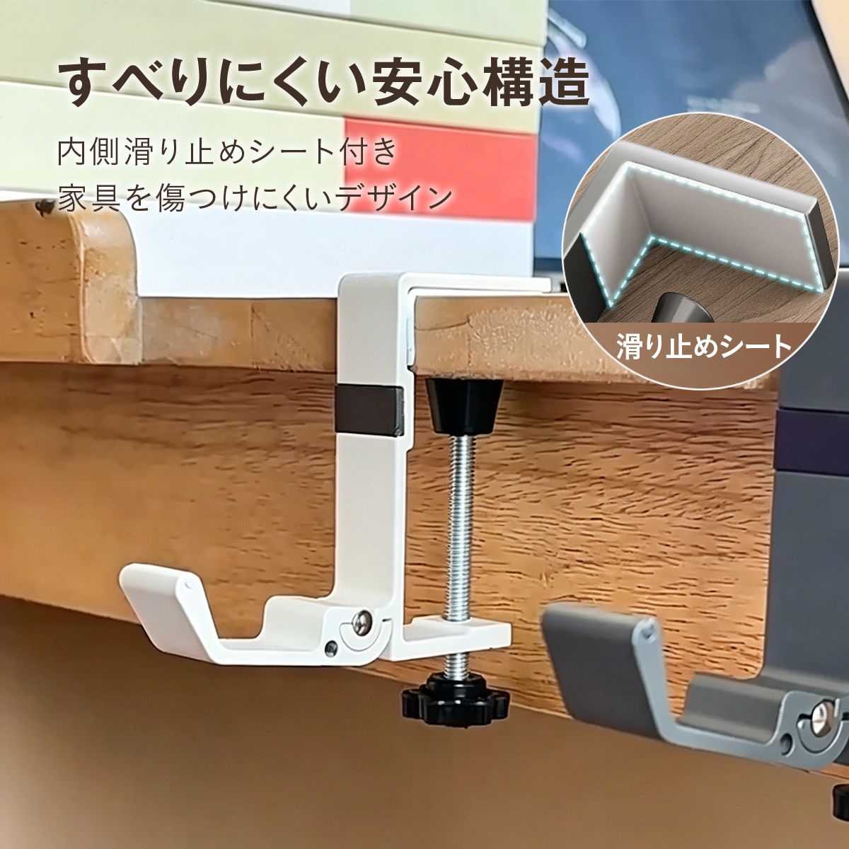 デスク下 バッグ収納フック 折りたたみ式 クランプ固定 机掛け バッグハンガー 省スペース 収納フック 小物掛け ヘッドホン 傘 ケーブル対応 マグネット収納 2カラー デスク下収納 デスクフック 6