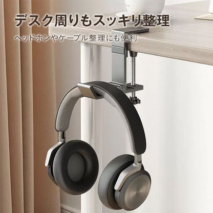 デスク下 バッグ収納フック 折りたたみ式 クランプ固定 机掛け バッグハンガー 省スペース 収納フック 小物掛け ヘッドホン 傘 ケーブル対応 マグネット収納 2カラー デスク下収納 デスクフック 23
