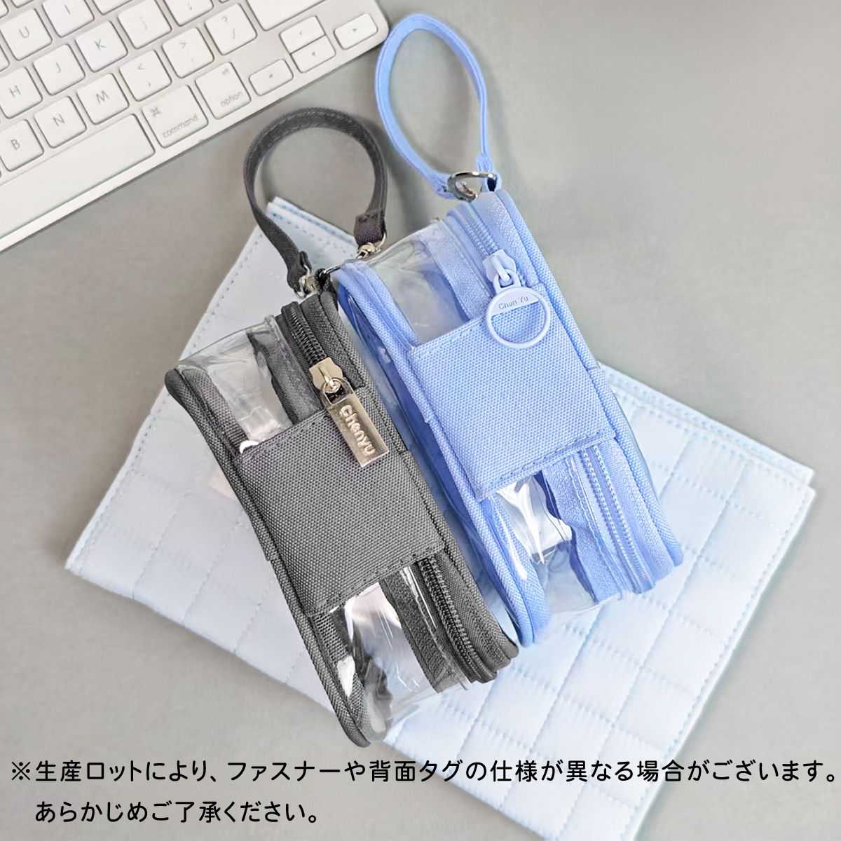 推し活 ぬいぐるみ クリアポーチ ストラップ付き ぬいポーチ 透明 小物入れ 収納ポーチ 持ち歩き バッグチャーム 推し活グッズ 缶バッジ トレカ コスメポーチ かわいい 7カラー 透明ポーチ 13