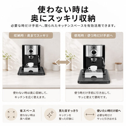 キッチン家電用スライドトレー 4