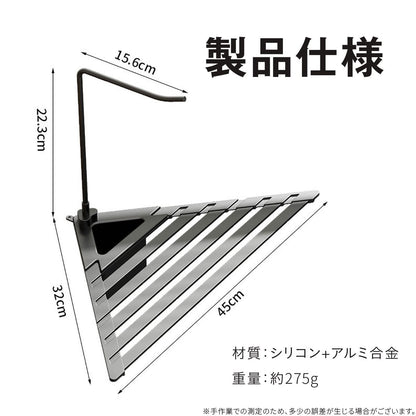 三角形折りたたみ式シンク用水切りラック 14
