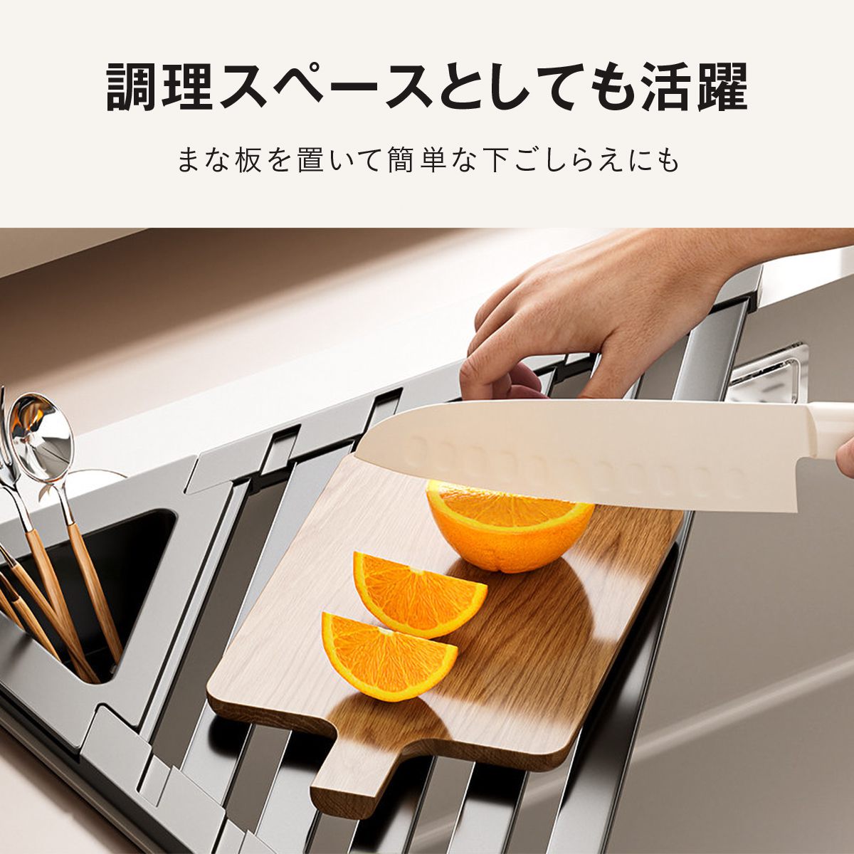 三角形折りたたみ式シンク用水切りラック 7