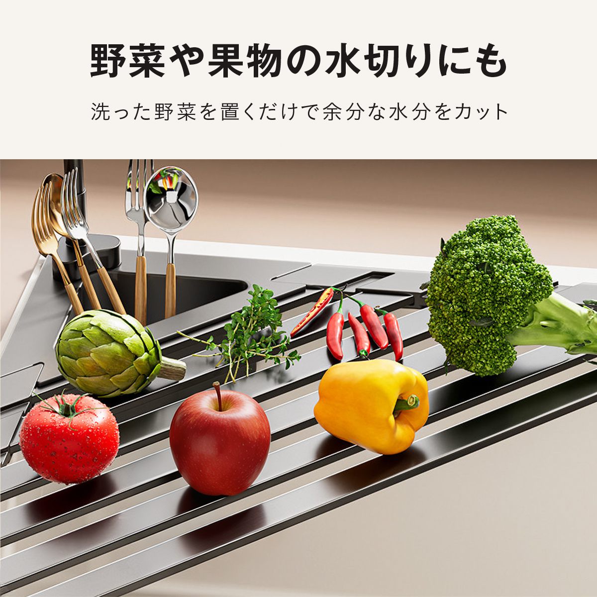 三角形折りたたみ式シンク用水切りラック 8