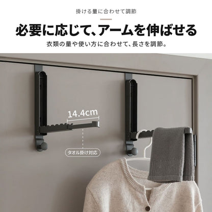折りたたみ式ドアハンガー｜穴あけ不要で衣類やバッグを扉に掛けて収納 10