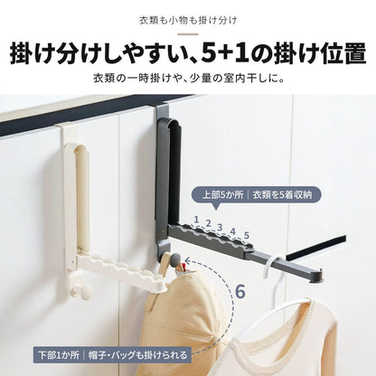 折りたたみ式ドアハンガー｜穴あけ不要で衣類やバッグを扉に掛けて収納 11