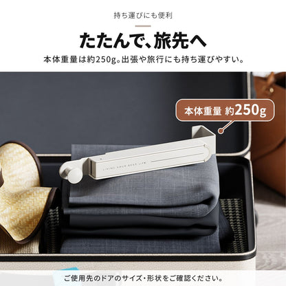 折りたたみ式ドアハンガー｜穴あけ不要で衣類やバッグを扉に掛けて収納 15