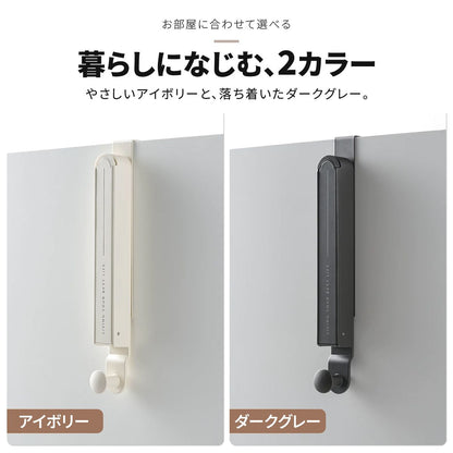 折りたたみ式ドアハンガー｜穴あけ不要で衣類やバッグを扉に掛けて収納 19