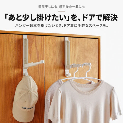 折りたたみ式ドアハンガー｜穴あけ不要で衣類やバッグを扉に掛けて収納 2