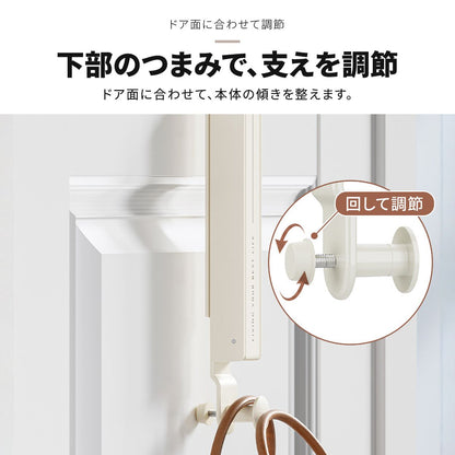 折りたたみ式ドアハンガー｜穴あけ不要で衣類やバッグを扉に掛けて収納 8