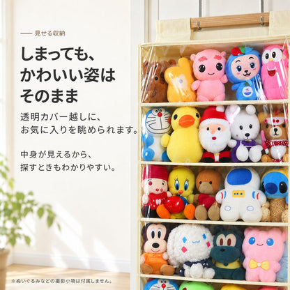 ぬいぐるみ用ドア掛け収納 10段｜透明カバーで飾りながら子ども部屋を整理 4