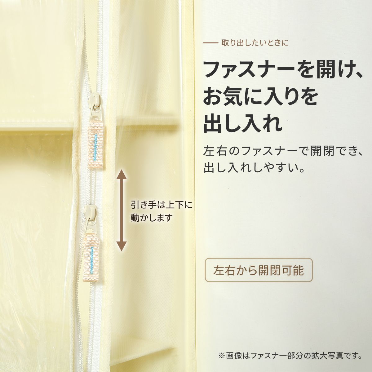 ぬいぐるみ用ドア掛け収納 10段｜透明カバーで飾りながら子ども部屋を整理 7