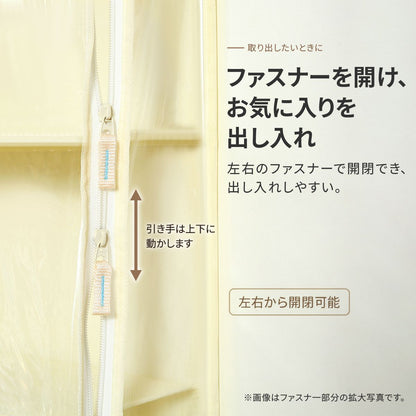 ぬいぐるみ用ドア掛け収納 10段｜透明カバーで飾りながら子ども部屋を整理 7