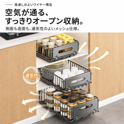 引き出し式収納ラック｜穴あけ不要でキッチンの調味料や食品を取り出しやすく 11