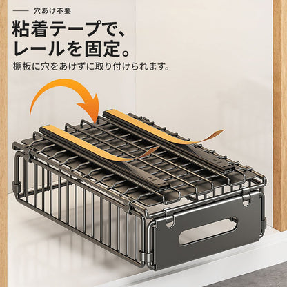 引き出し式収納ラック｜穴あけ不要でキッチンの調味料や食品を取り出しやすく 13