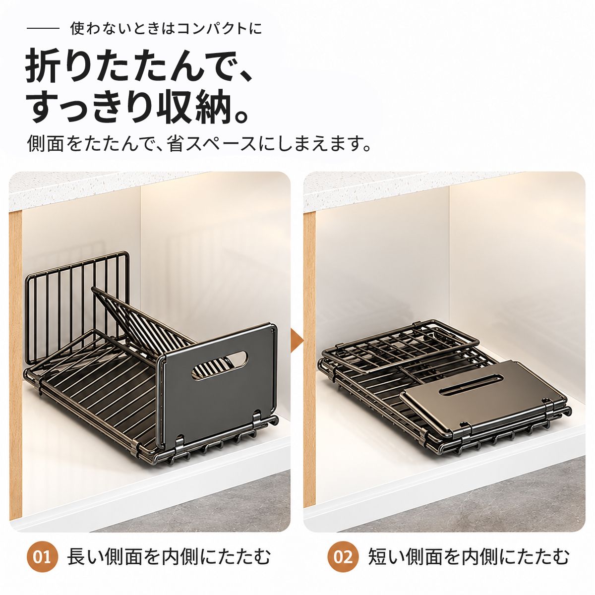 引き出し式収納ラック｜穴あけ不要でキッチンの調味料や食品を取り出しやすく 15