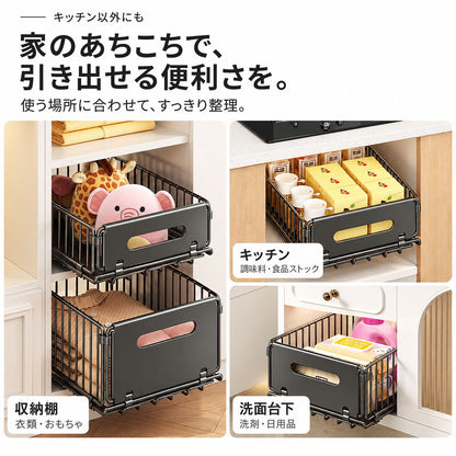 引き出し式収納ラック｜穴あけ不要でキッチンの調味料や食品を取り出しやすく 16