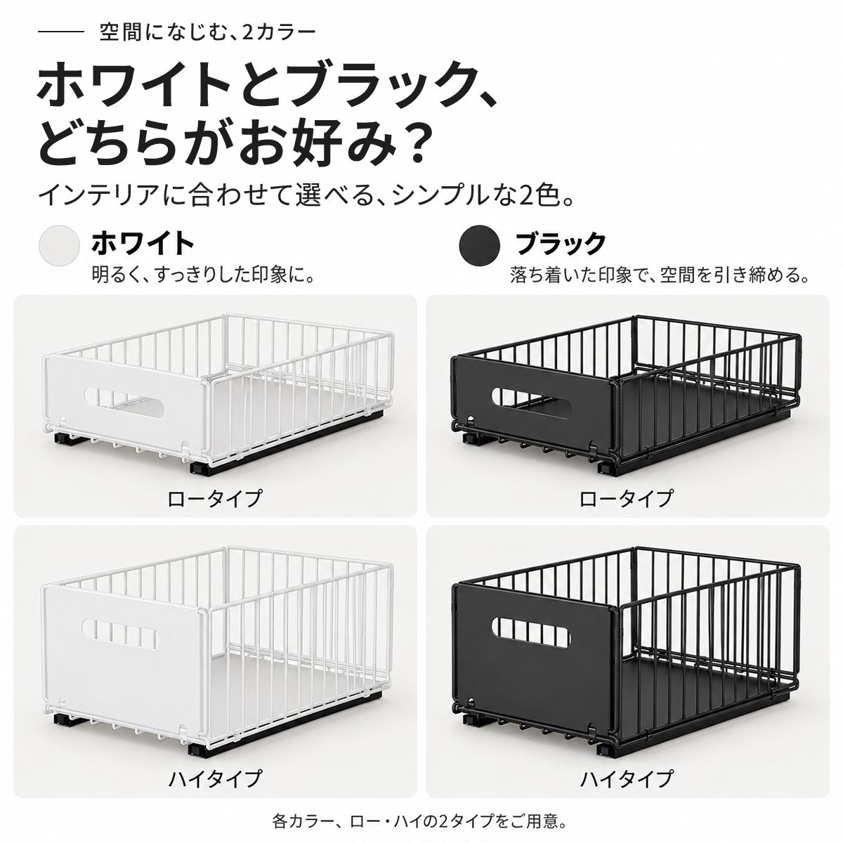 引き出し式収納ラック｜穴あけ不要でキッチンの調味料や食品を取り出しやすく 17