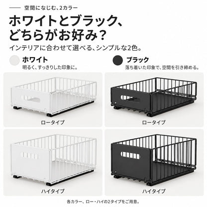 引き出し式収納ラック｜穴あけ不要でキッチンの調味料や食品を取り出しやすく 17