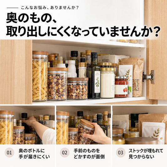 引き出し式収納ラック｜穴あけ不要でキッチンの調味料や食品を取り出しやすく 2