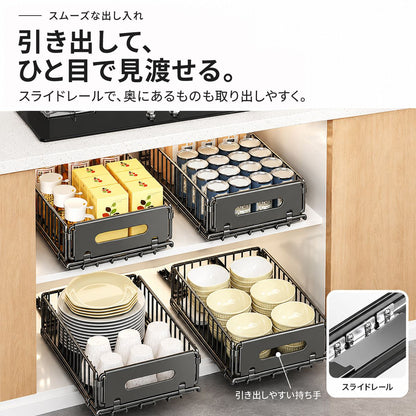 引き出し式収納ラック｜穴あけ不要でキッチンの調味料や食品を取り出しやすく 5