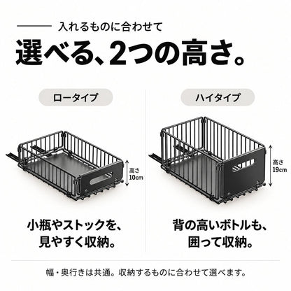 引き出し式収納ラック｜穴あけ不要でキッチンの調味料や食品を取り出しやすく 7