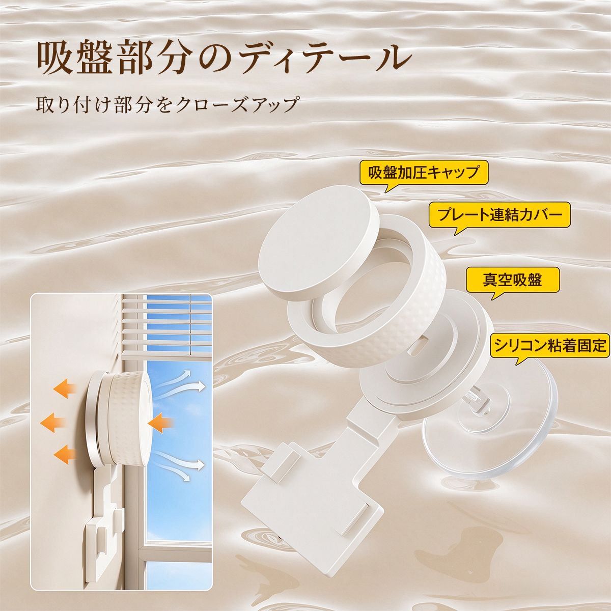 浴室コーナーラック 吸盤式｜穴あけ不要でバス用品をすっきり収納 5