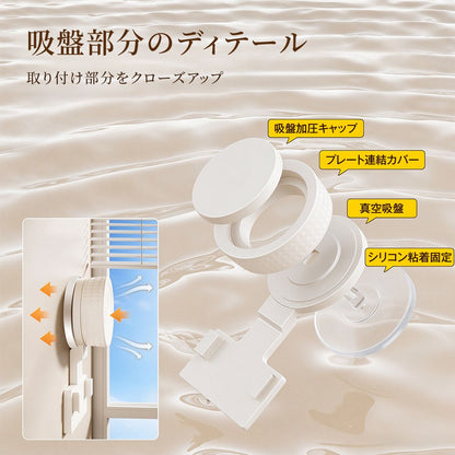 浴室コーナーラック 吸盤式｜穴あけ不要でバス用品をすっきり収納 5