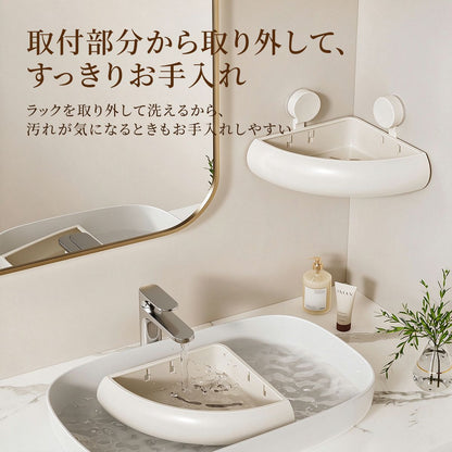 浴室コーナーラック 吸盤式｜穴あけ不要でバス用品をすっきり収納 9