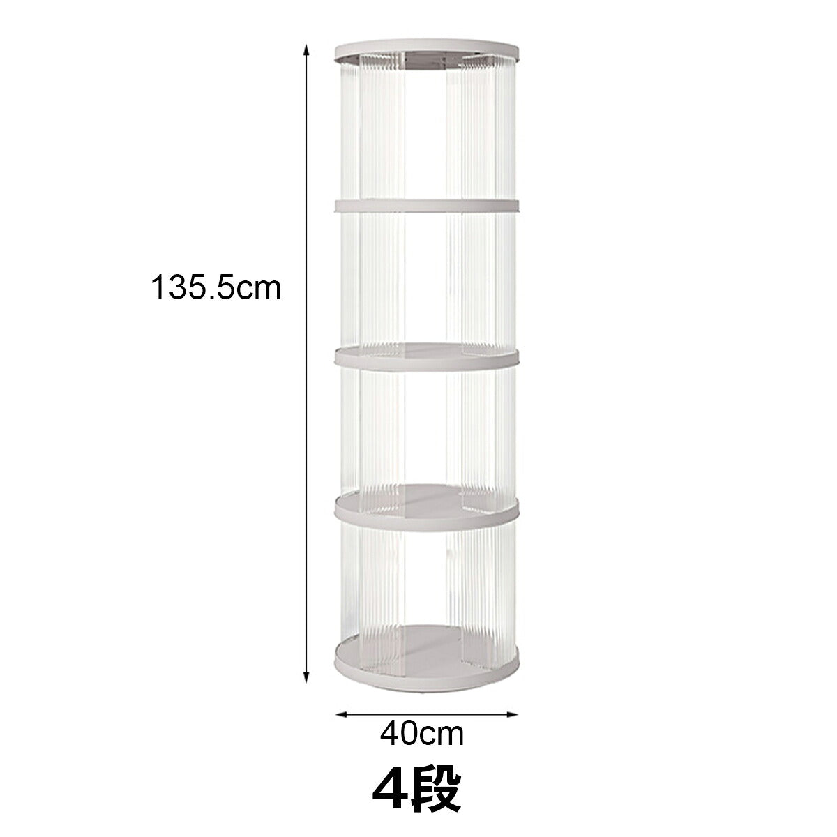 回転式本棚 ブックタワー 360度 回転ラック スリム 省スペース 2〜5段選択 キャスター付き 回転ベース 丸型 四角型 透明 収納棚 コミック 絵 24